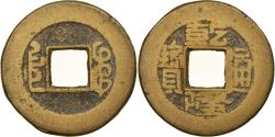 World Coins - Coin, China, EMPIRE, Chien-Lung, Cash, 1736-1795, Kungpu, , Cast Brass