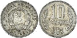 World Coins - Coin, Bulgaria, 10 Stotinki, 1962