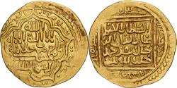 World Coins - Coin, Ilkhan, Uljaytu, Dinar, AH 711 (1311/12), Khilat (Ahlat), , Gold