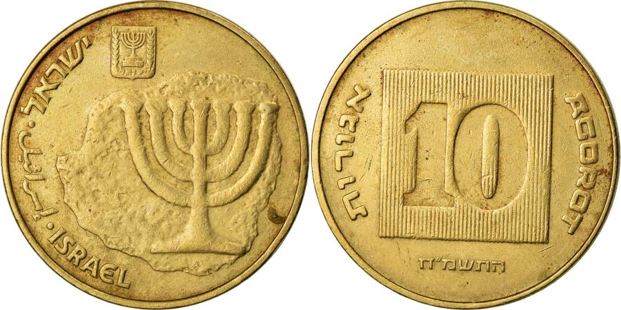 Coin Israel 10 Agorot 1988 Aluminum Bronze Km 158 Asian And Middle Eastern Coins
