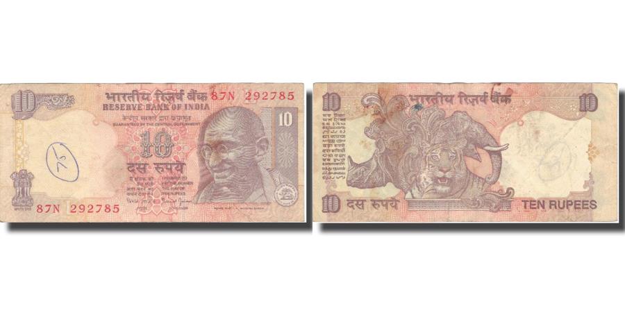 Banknote India 10 Rupees 1996 1996 Km c Vf 25 World Paper Money