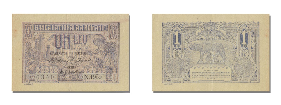 World Coins - Romania, 1 Leu, 1915, KM #17, 1915-03-12, UNC(63), X 1959