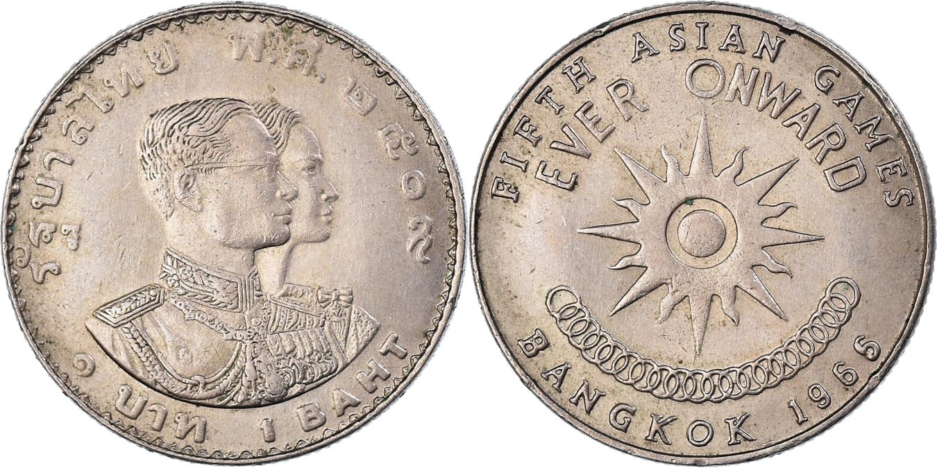 Coin, Thailand, Rama IX, 5th Asian Games Bangkok, Baht, 1966,