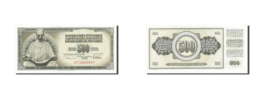 UNC YUGOSLAVIA 1978-500 DINARA Paper Money Banknote NIKOLA TESLA