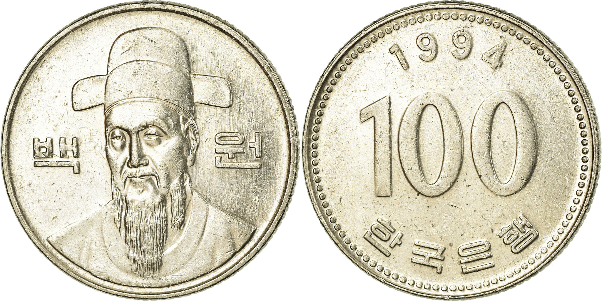 100ウォン硬貨 1994 韓国 100 won coin 1994 Korea 100 won 1994, South Korea - Coin value - uCoin.net