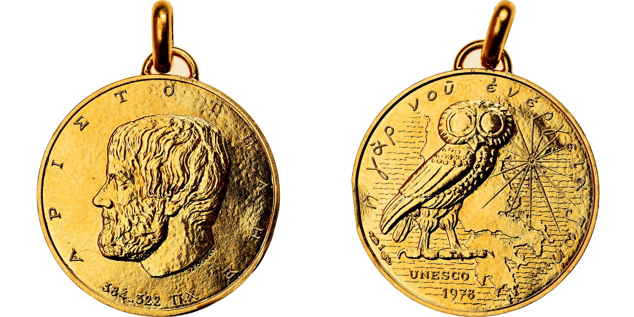 Greece, Medal, UNESCO, Chouette d'Athènes, Aristote, 1978, Leognany,