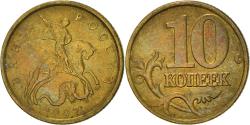 World Coins - Coin, Russia, 10 Kopeks, 1997
