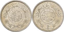 World Coins - Saudi Arabia, 1/4 Riyal, 1935/AH1354, Royal Mint, Silver, , KM:16