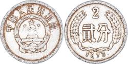 World Coins - Coin, CHINA, PEOPLE'S REPUBLIC, 2 Fen, 1975