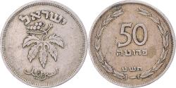 World Coins - Coin, Israel, 50 Pruta, 1949