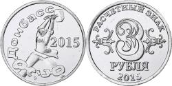 World Coins - Ukraine, 3 Roubles, Donbass, 2015, Aluminum,