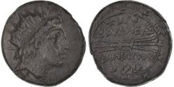 Ancient Coins - Coin, Kingdom of Macedonia, Philip V, Æ, ca. 200/197-179 BC, Pella or