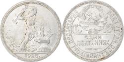 World Coins - Russia, Soviet Union, Poltinnik, 50 Kopeks, 1925, Leningrad, ПЛ,