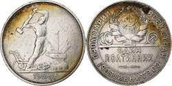 World Coins - Russia, 50 Kopeks, 1924, , Silver