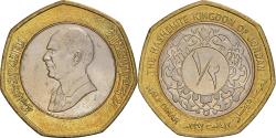 World Coins - Coin, Jordan, Hussein, 1/2 Dinar, 1997, , Bi-Metallic, KM:63