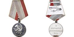 World Coins - Russia, Vétéran du Travail, Medal, Excellent Quality, Métal, 34