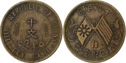 World Coins - China, 10 Cash, Founding of the Republic, 1912, Copper, , KM:301