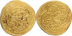 World Coins - Coin, Ilkhan, Uljaytu, Dinar, AH 709 (1309/10), Baghdad, , Gold