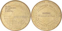 World Coins - France, Token, Touristic token, Cappelle-La-Grande  -  Palais de l'Univers et