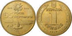 World Coins - Ukraine, Hryvnia, 2010, National Bank Mint, Aluminum-Bronze, , KM:209
