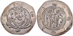 World Coins - Abbasid Caliphate, Jarir, Hemidrachm, AH159-177 (776-793), Tabaristan, Silver