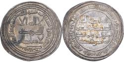 World Coins - Umayyad Caliphate, 1 Dirham, 661-750, Sarakhs, Silver,
