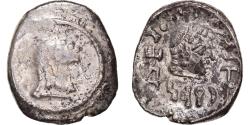 Ancient Coins - Coin, Arabia Felix, Himyarites, Shamnar Yuhan'im, Quinarius, 125-135, Raydan