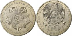 World Coins - Kazakhstan, 50 Tenge, 2006, Copper-nickel, , KM:77