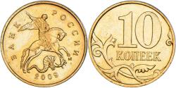 World Coins - Coin, Russia, 10 Kopeks, 2009, , Tombac plated Steel