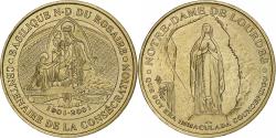 World Coins - France, Tourist token, Lourdes, Basilique N-D du Rosaire, 2001, Nordic gold
