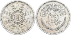 World Coins - Iraq, 25 Fils, 1959/AH1379, Royal Mint, Silver, , KM:122