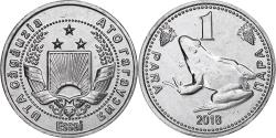 World Coins - Moldova, Gagauzia, Para, Frog, 2018, Aluminum,