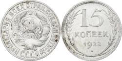 World Coins - Russia, Soviet Union, 15 Kopeks, 1928, Silver, , KM:87