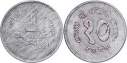 World Coins - Coin, Nepal, SHAH DYNASTY, Birendra Bir Bikram, 10 Paisa, 1988,