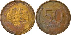 World Coins - Coin, Russia, 50 Roubles, 1993, Saint-Petersburg, , Bronze, KM:329.1