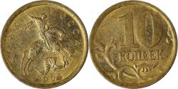 World Coins - Coin, Russia, 10 Kopeks, 2004