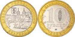 World Coins - Coin, Russia, 10 Roubles, 2006, Moscow, , Bi-Metallic, KM:947