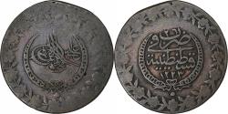 World Coins - Empire ottoman, Mahmud II, 5 Kurus, AH 1248/1833, Constantinople, Billon