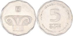 World Coins - Coin, Israel, 5 Agorot, 1990