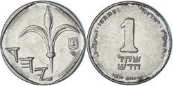 World Coins - Israel, New Sheqel, 2006