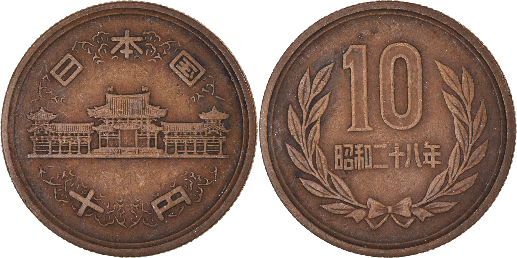 2025年最新】Yahoo!オークション -マカオ 10(貨幣)の中古品