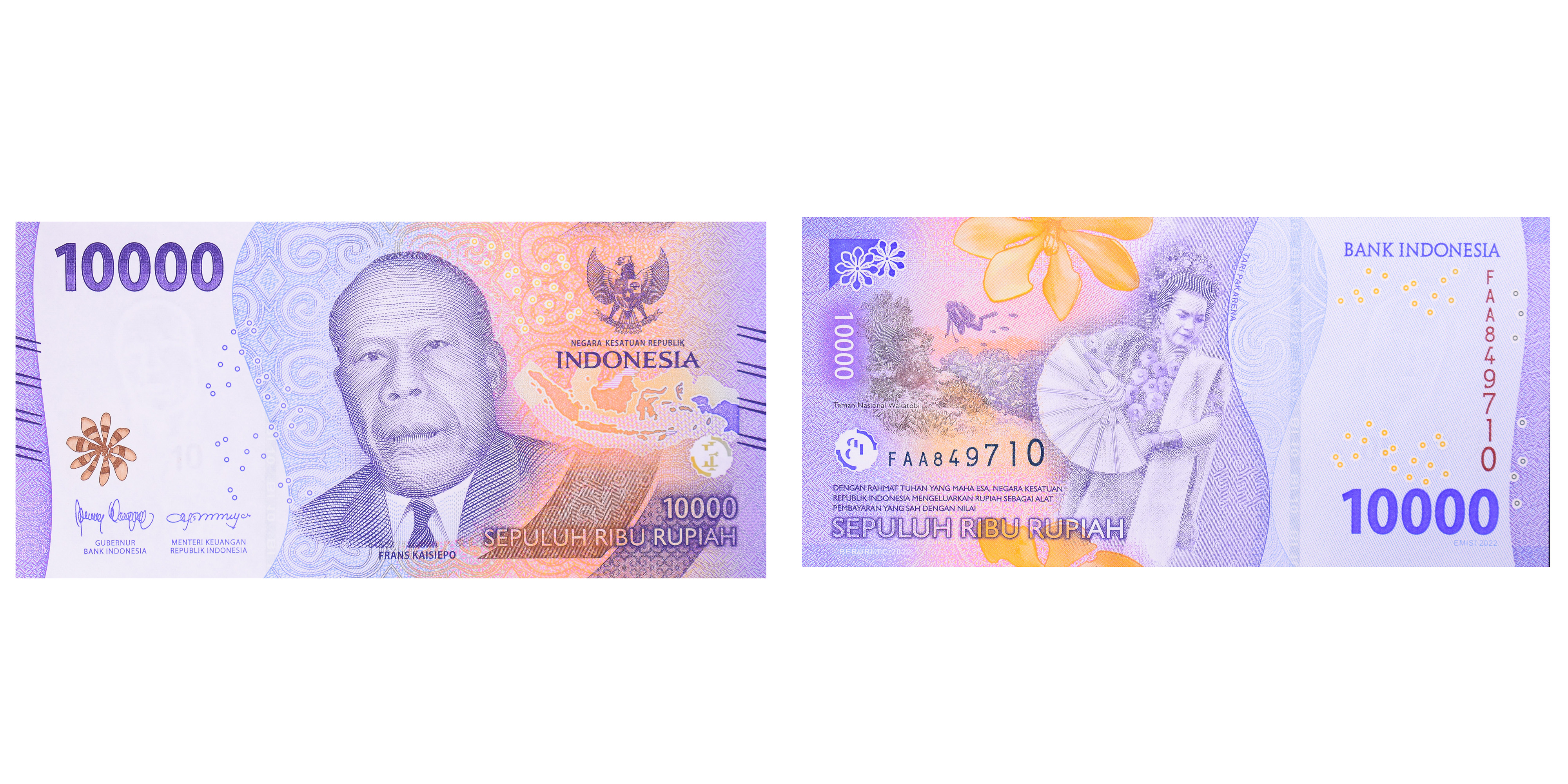 Banknote, Indonesia, 10000 Rupiah, 2022, UNC(65-70) | World Paper Money