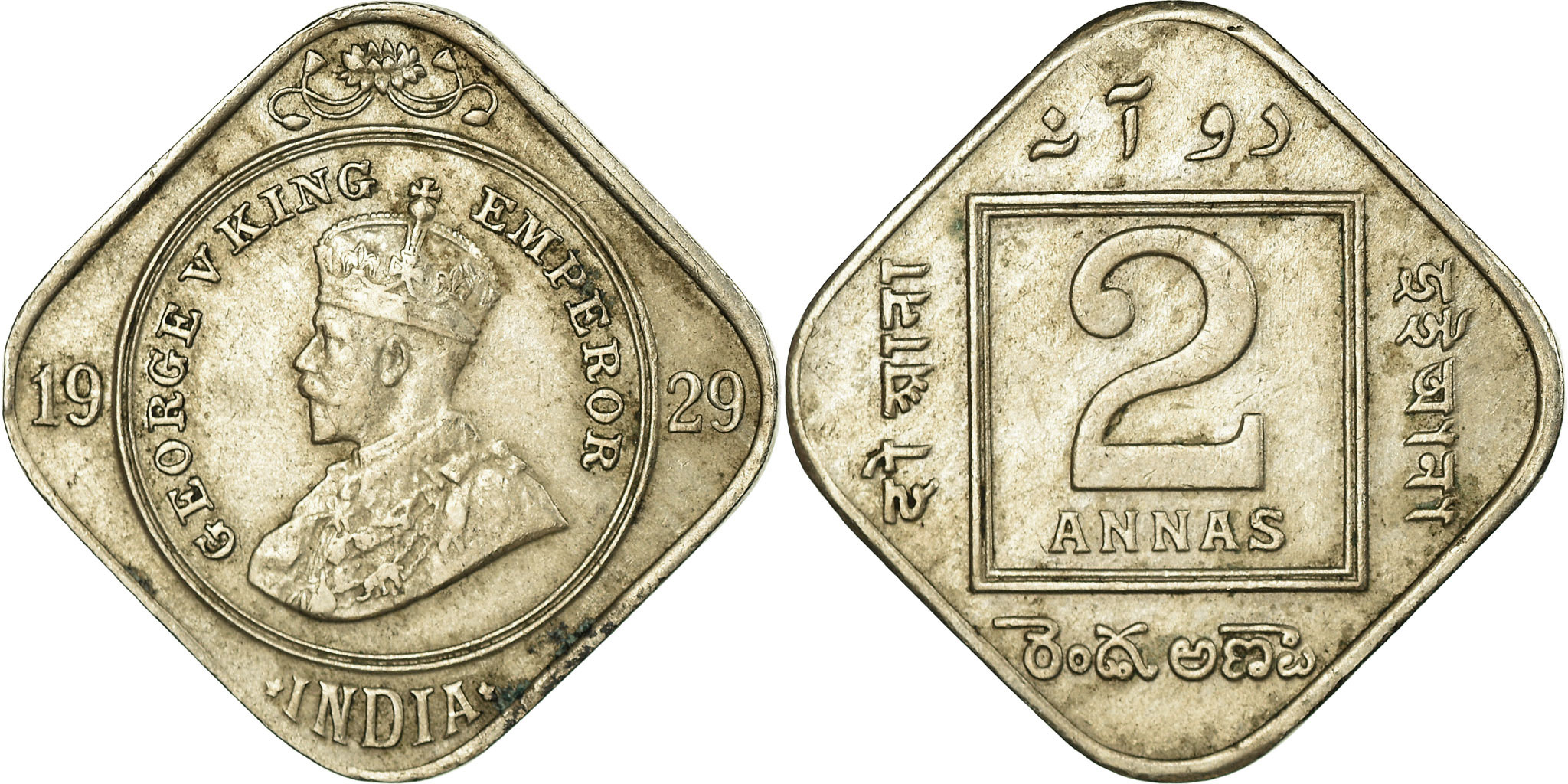 コレクション GEORGE V KING EMPEROR TWOANNAS INDIA1917 1917 Two Annas King George V Calcutta Mint GK 1117 - Buy