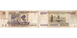 World Coins - Banknote, Russia, 1000 Rubles, 1995, KM:261, VF(20-25)