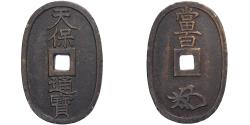 World Coins - Japan, 100 Mon, Tempo Tsuho, (1835-1870), Bronze,