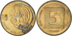World Coins - Israel, 5 Agorot, 1988