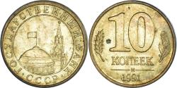 World Coins - Coin, Russia, 10 Kopeks, 1991