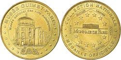 World Coins - France, Token, Touristic token, Paris - Musée Guimet, Arts & Culture, 2003