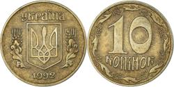 World Coins - Coin, Ukraine, 10 Kopiyok, 1992