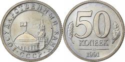 World Coins - Russia, 50 Kopeks, 1991, Saint Petersburg, Copper-Nickel-Zinc, , KM:133a.2